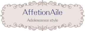affection aile Adolescence style
